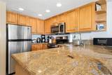 1777 Ala Moana Boulevard - Photo 16