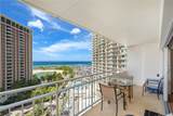 1777 Ala Moana Boulevard - Photo 2