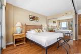 1777 Ala Moana Boulevard - Photo 6