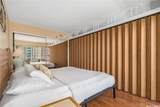 1777 Ala Moana Boulevard - Photo 8