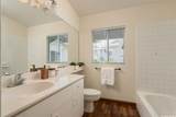 94-772 Lumiauau Street - Photo 15