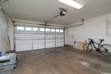 94-772 Lumiauau Street - Photo 19