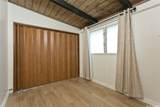 2292 Akeukeu Street - Photo 16