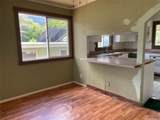 41-1451 Laukalo Street - Photo 9
