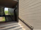 92-1124 Panana Street - Photo 2
