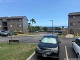92-1124 Panana Street - Photo 3