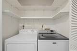 1221 Ala Alii Street - Photo 16