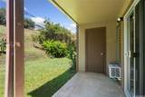 1221 Ala Alii Street - Photo 17