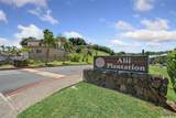 1221 Ala Alii Street - Photo 20
