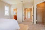 91-1055 Hinakea Street - Photo 12