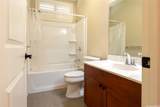 91-1055 Hinakea Street - Photo 14