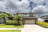 91-1055 Hinakea Street - Photo 18