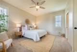 91-1055 Hinakea Street - Photo 7