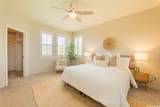 91-1055 Hinakea Street - Photo 8