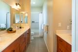91-1055 Hinakea Street - Photo 9