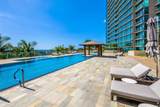 1288 Ala Moana Boulevard - Photo 15