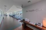 1288 Ala Moana Boulevard - Photo 17