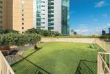 1288 Ala Moana Boulevard - Photo 19