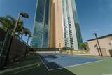 1288 Ala Moana Boulevard - Photo 20
