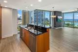 1288 Ala Moana Boulevard - Photo 5