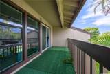 981427 Kaahumanu Street - Photo 19