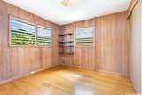 1053 Ehoeho Avenue - Photo 8