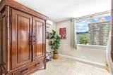 155 Paoakalani Avenue - Photo 12