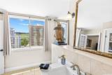 155 Paoakalani Avenue - Photo 15