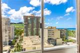 155 Paoakalani Avenue - Photo 19
