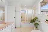 94-584 Kuaie Street - Photo 12