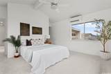 94-584 Kuaie Street - Photo 8