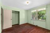 3262 Kikilia Place - Photo 17
