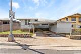 3317 Esther Street - Photo 5