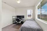 91-1056 Kahalepouli Street - Photo 11