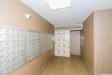 2611 Ala Wai Boulevard - Photo 11