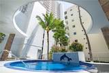 2611 Ala Wai Boulevard - Photo 15