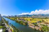 2611 Ala Wai Boulevard - Photo 8