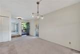 314 Opihikao Place - Photo 7