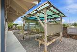 94-476 Lanikuhana Avenue - Photo 19
