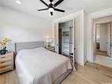 94-1709 Wakea Avenue - Photo 6