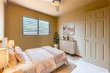 84-655 Kepue Street - Photo 8