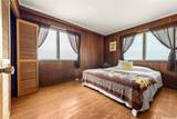 3131 Mokihana Street - Photo 17