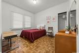 3131 Mokihana Street - Photo 20