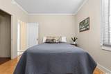 3131 Mokihana Street - Photo 7