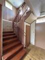 941167 Kahuaina Street - Photo 15