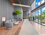 1000 Auahi Street - Photo 10