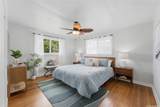 324D Olomana Street - Photo 9