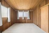 1670 Hooheno Street - Photo 12
