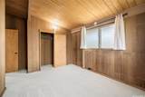 1670 Hooheno Street - Photo 17