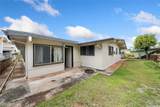 1670 Hooheno Street - Photo 20